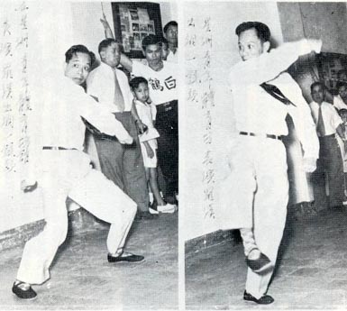 kwongbonfu